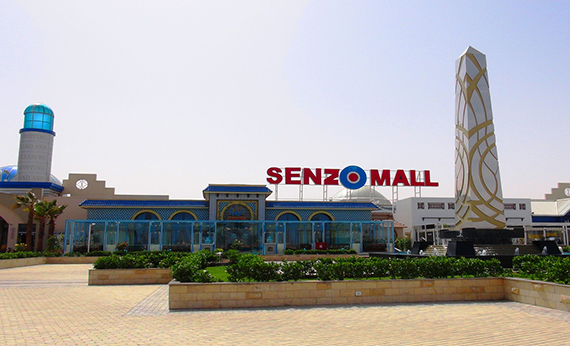 Senzo Mall 